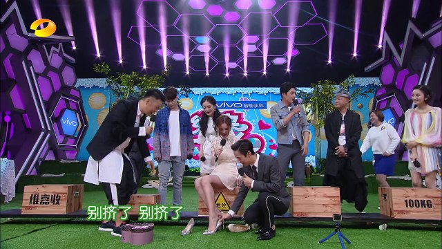 《快乐大本营》20160528期