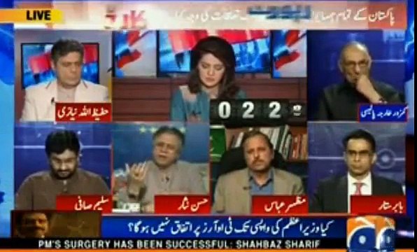 Hassan Nisar's critical comments on bad relations with neighbor countries