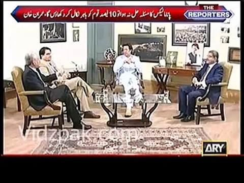 Panama papers ke baad Nawaz Sharif ka bura waqt shuru hogaya hai :- Imran Khan