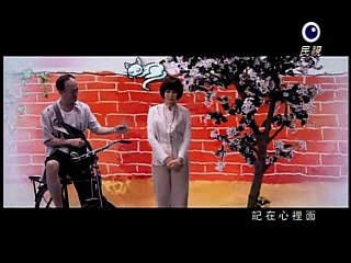 อิน ทาม วิท ยู Ep.3_1