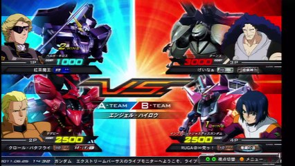 ガンダムEXVS サザビー　チーム戦28