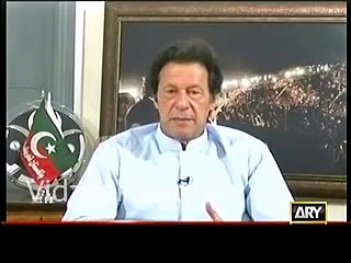 Raheel Sharif ko extension dena mukk mukka sabhit hoga :- Imran Khan
