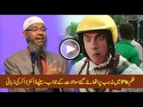 PK Indian Movie Dr. Zakir Naik Excellent Answer To Raise Questions About Religions - Peace Tv Urdu