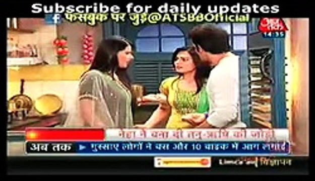 Kasam Tere Pyaar Ki - 31st may 2016 NEHA ne BANA di RISHI TANU Ki Jodi