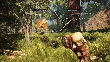 Играть по-Русски с Rc2F6 в Far Cry: Primal (40)