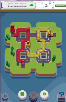 Развивающая головоломка RGB Express - Игры на Андроид