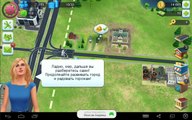 SimCity Buildit - Игры на Андроид