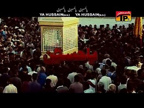 Karbal Tu'n Piya Likhda - Ali Waris 2013 - 2012 - 1434