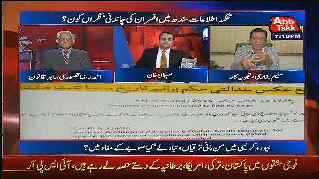 ager pakistan apny economy ko document kr lay to 3rd world countries main wahid ho go jo dosray countries ko qrza day ga