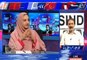 watch how Javed Chaudhry grilled Saira Afzal on foreign treatment of political leaders