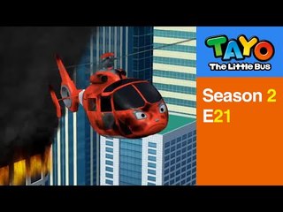 [Tayo S2] #21 Air, the Brave Helicopter