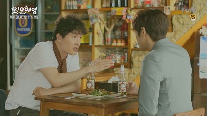 에릭의 운명은? 의사 옷 벗은 의사의 충격 주장!