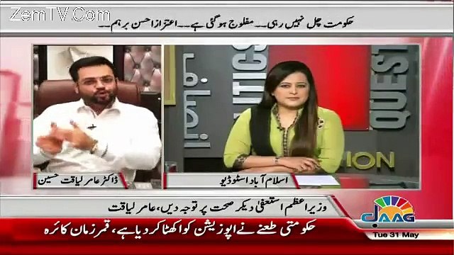 Amir Liaquat Mouth Breaking Reply To Mulana Fazal Rehman Who Called Imran Khan Jewish