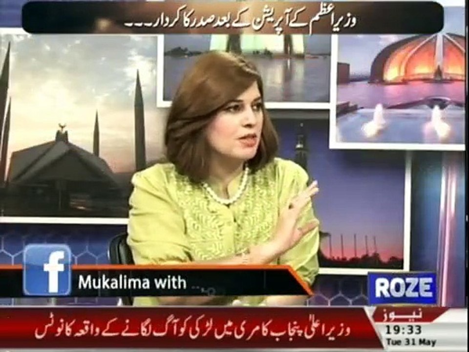 Mukalma - 31st May 2016