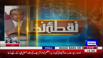 Mujeeb Ur Rehman Given Funny Suggiestion To Pakistanis Do Not Take Serious Turkey President Statement