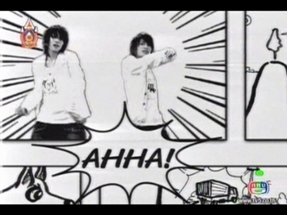 Golf & Mike - Sudtua