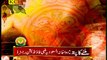 Mustafa Jaan-e-Rehmat Pey Lakhoo Salam By Awais Raza Qadri New Naat Collection For Ramadan Full HD