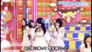 Tsubasa wa Iranai (AKBingo ver.)