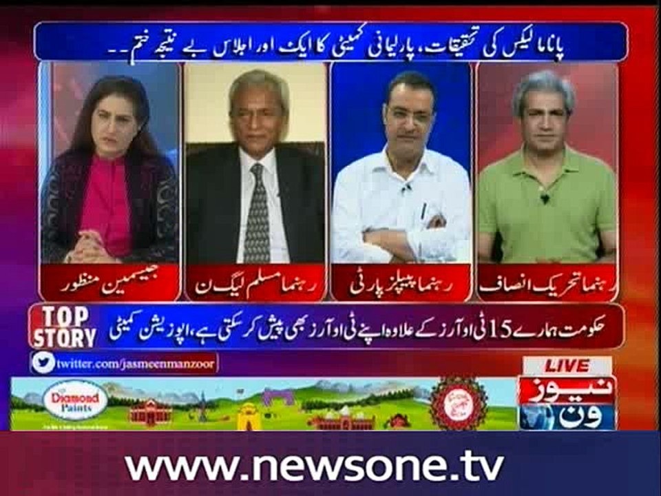Tonight with Jasmeen, 31-May-2016
