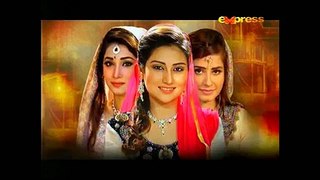 Bahu Raanian Episode 38 on Express Entertainment 31st May 2016