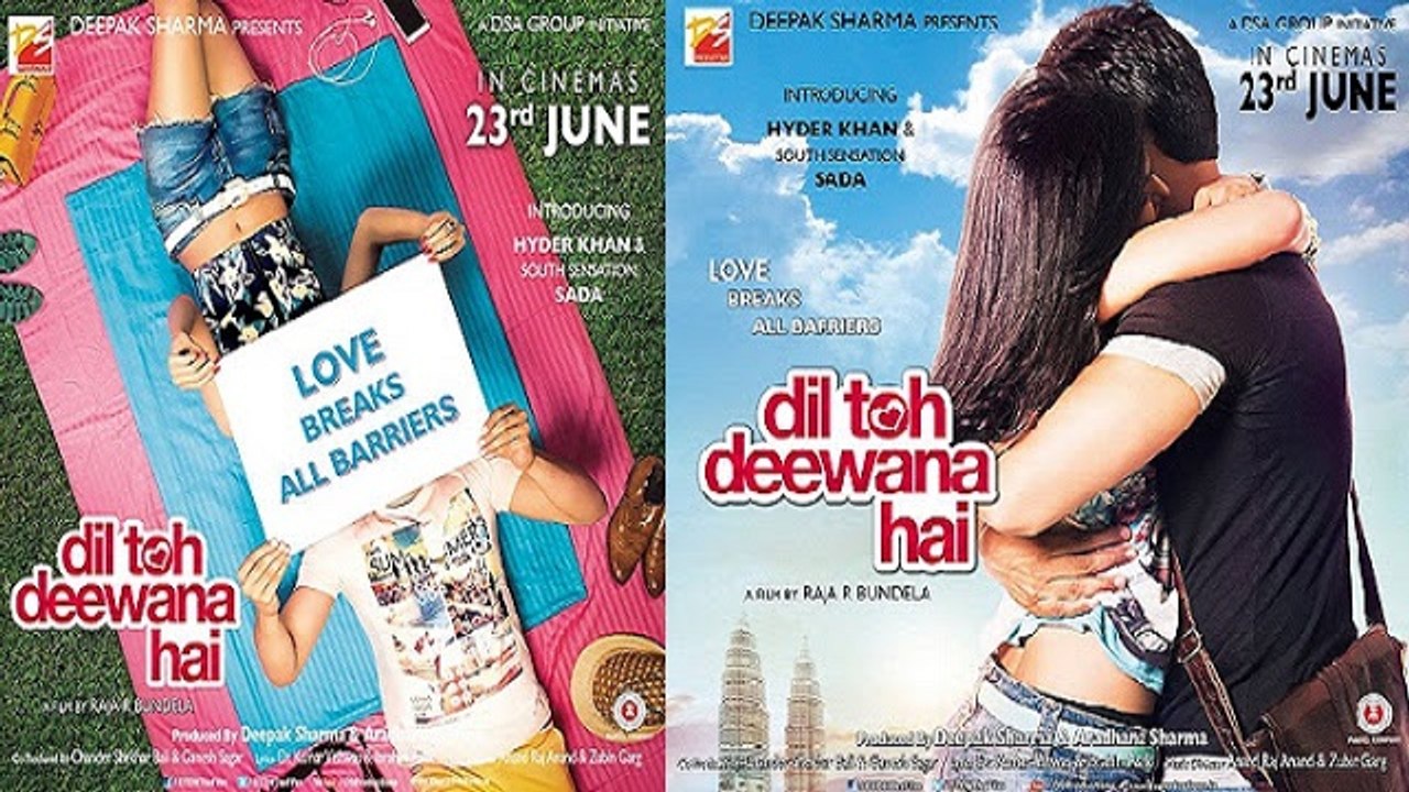 New Hindi Movie Dil Toh Deewana Hai | Official Trailer | Haider Khan | Sada | Gaurav Ghai | Mohsin Khan | Shweta Giri