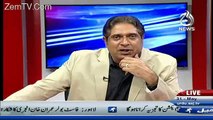 rana mubashir blast sharjeel memeon