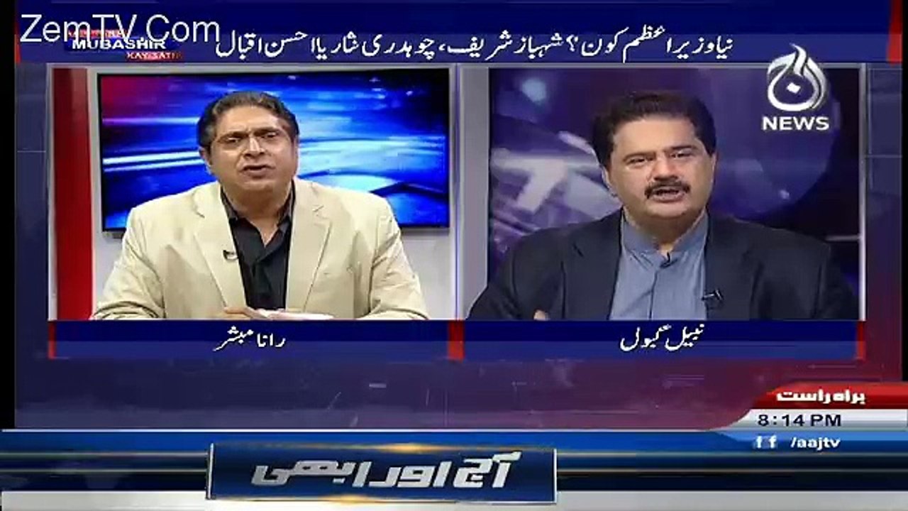 rangers ke pas kyun gye the ap..nabeel gabol tellng