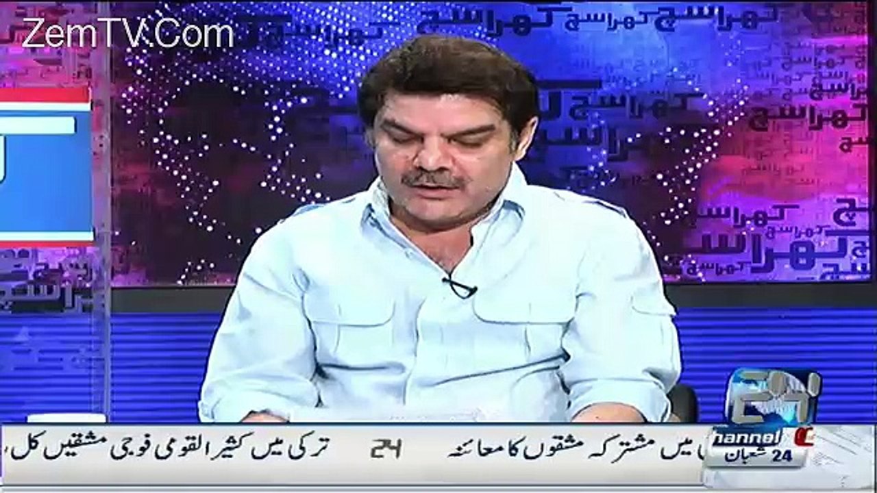 mubashir luqman exposes the sheen airline corruption