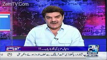 mubashir luqman exposes danial aziz dual nationaity