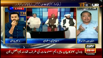 Mujahid alleges govt-opposition 'deal' on Panamagate