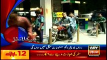 Headlines 0000 – 1st June 2016