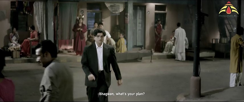 Ekk Albela Official Teaser | Mangesh Desai | Vidya Balan | Ekk Albela Marathi Film