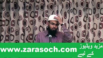 Ehtliaam kia hai kia Aurtoo ko bhi hota hai_(new)