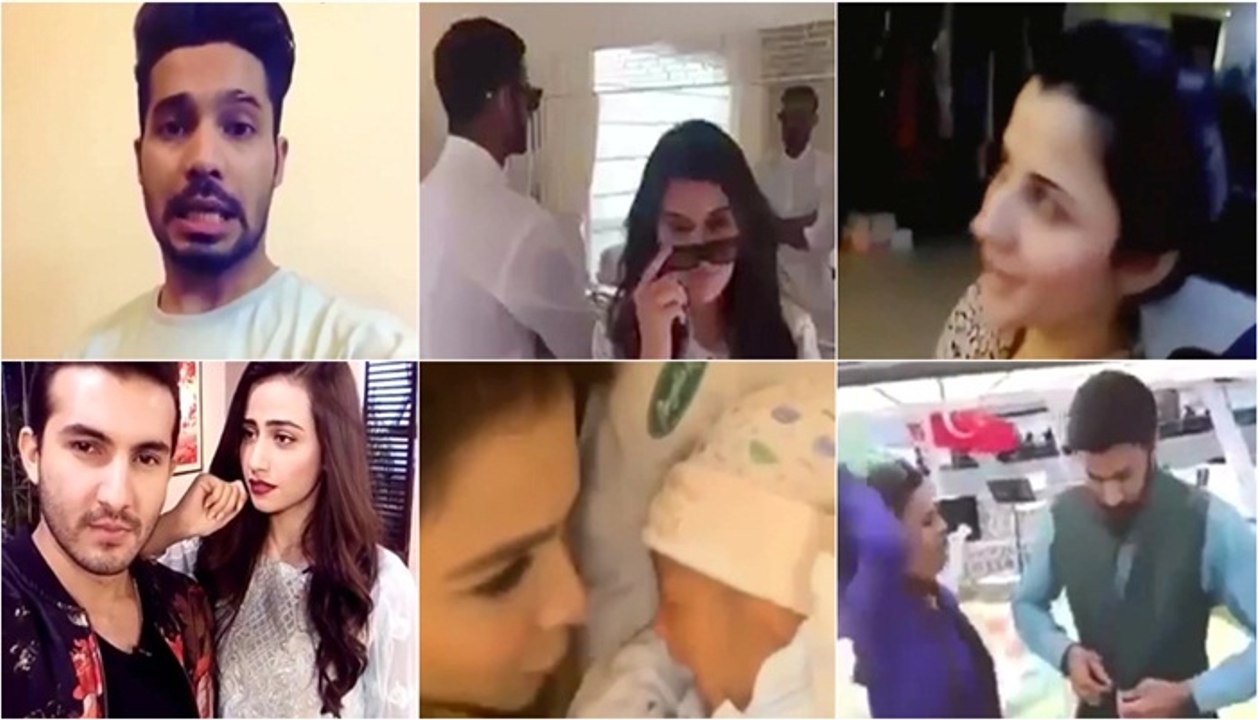 Famous Pakistani Celebrity Dubsmash Collection 7