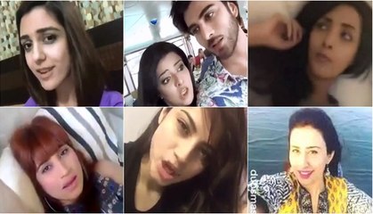 Famous Pakistani Celebrity Dubsmash Collection 9