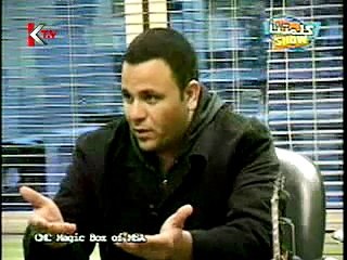 محمد فؤاد - كلمتنا شو (الجزء الأول) 2002