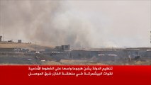 تنظيم الدولة يشن هجوما واسعا في الخازر شرق الموصل