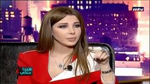 Hayda Haki Nancy Ajram Part 2 هيدا حكي نانسي عجرم