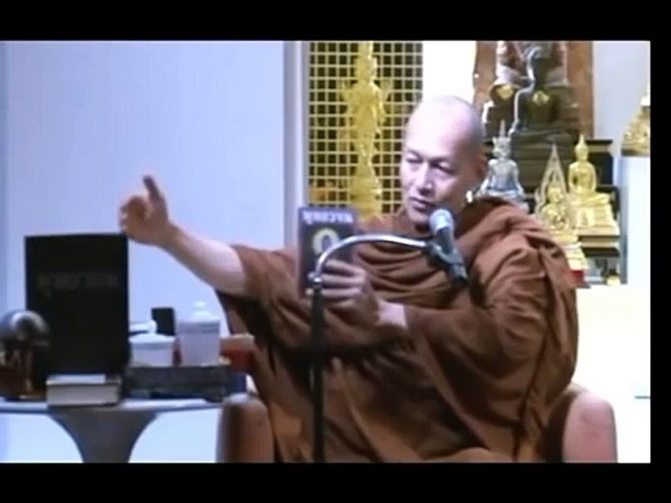 พุทธวจน- ปฏิจจสมุปบาท