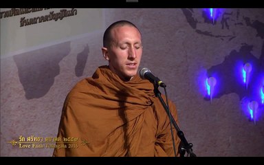 พุทธวจน-รัก ศรัทธา ตถาคต59-องค์แห่งการบรรลุโสดาบัน 4 ประการ ภันเตแดนนี่