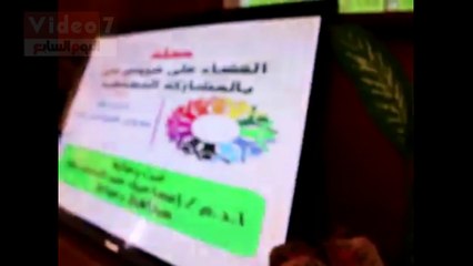 بالفيديو.. إعلان "دمياط" خالية من فيروس سى خلال رمضان