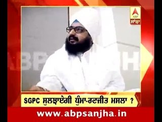 HEADLINES 6 PM On ABP SANJHA