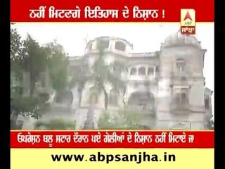 Teja Singh Samundari hall will be renovated