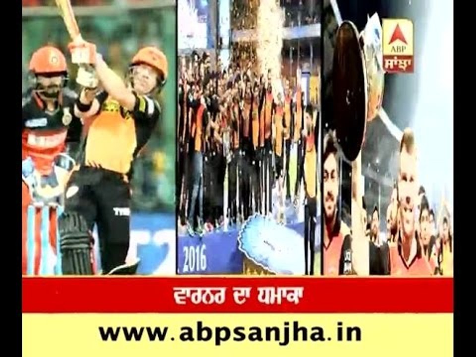 Warner blasts 219 off 113 balls