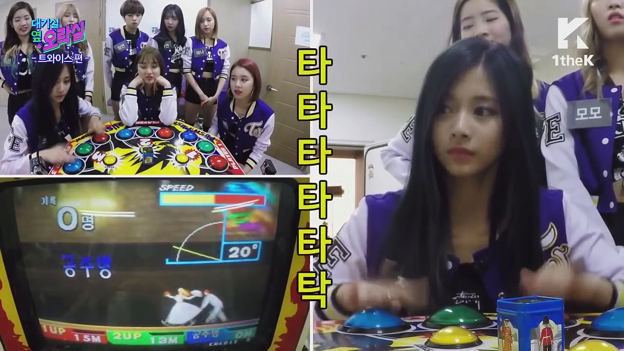 TWICE TZUYU Best and Fun Scenes