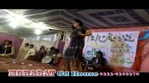 Pashto New Dance 2016 Dawa Me Pa Janan Da