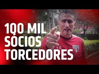 100 MIL SÓCIOS TORCEDORES!!!! | SPFCTV