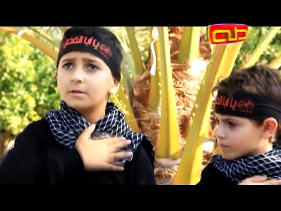 يا ابن الحسن