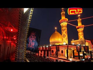 يا حبيبي يا حسين