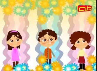 أناشيد تربوية تعليمية  - ماما يللي منحبا